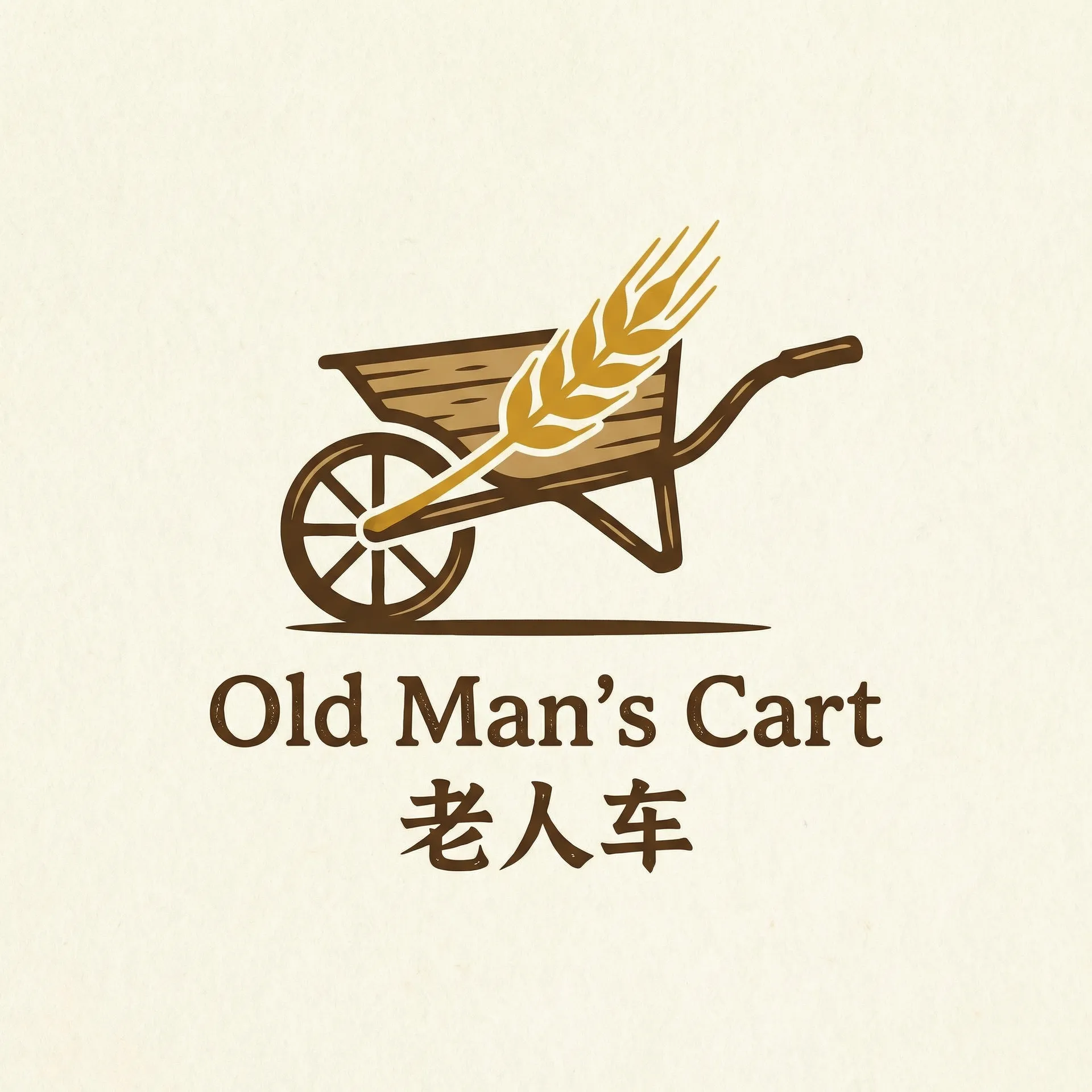 扫黑风暴在线观看免费完整版28集 乡村田园网站标志